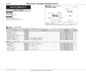 KU10NU11-5063.pdf