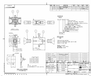 FO-EX-SCAD1-001.pdf