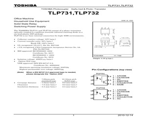 SN74LS244NS.pdf