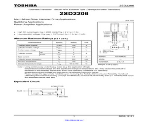 2SD2206.pdf