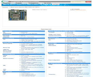 MBD-X10SDV-16C-TLN4F-O.pdf