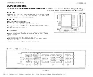 AN2320S.pdf