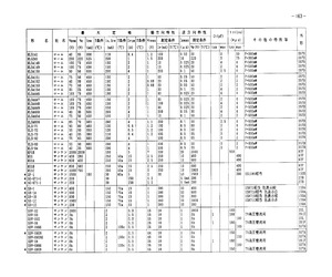 RLS4448.pdf