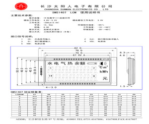 SMS1407.pdf