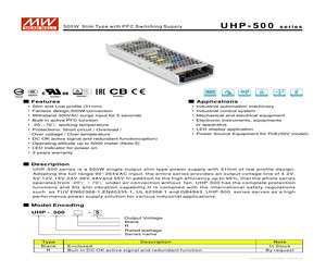 UHP-500-12.pdf