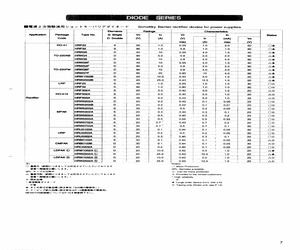 HRB0103BTR-E.pdf