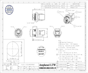 RCP-5SPFFH-TCU7001.pdf