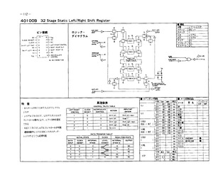 HCC40100B.pdf