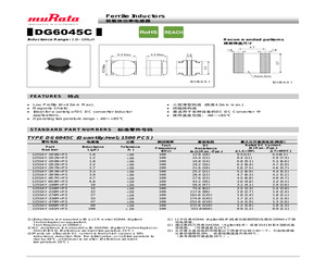 1255AY-680M=P3.pdf