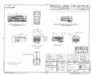 MX37004SP3.pdf