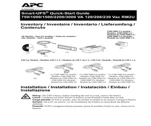 SMT2200R2X180.pdf