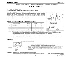 2SK3074(TE12L,F).pdf