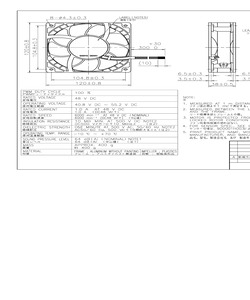 9SG1248P1G01.pdf