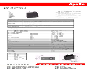 HPB100FTTA-G.pdf