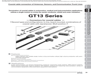 GT13-30/F4-5PCF(70).pdf