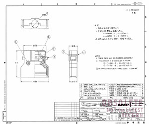 176853-1.pdf