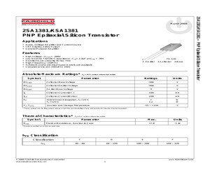 KSA1381CSTU.pdf