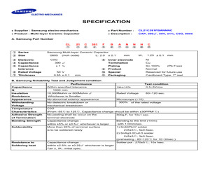 CL21C391FBANNNC.pdf