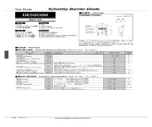 DE5SC6M-7061.pdf