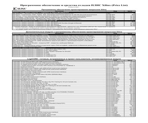 DO-DI-TPCENC.pdf