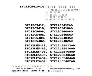STC89C51RC.pdf