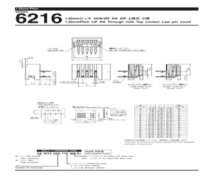 006216018111808+.pdf