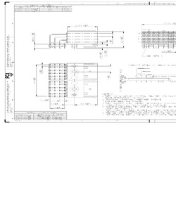 89037-112LF.pdf