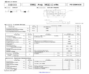 PD150KN16.pdf