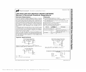 LM7812S.pdf