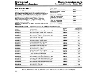 DM932N.pdf