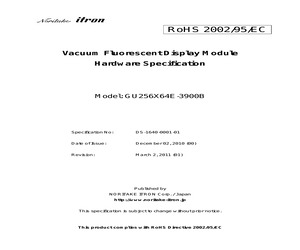 GU256X64E-3900B.pdf