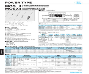 LMH6518SQEVK/NOPB.pdf