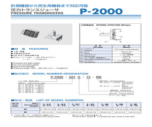 MCS122D-1002.pdf