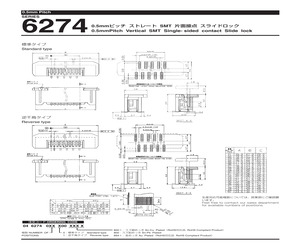 046274033000800+.pdf