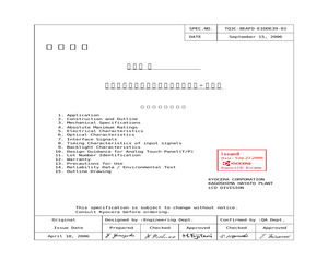 TCG057QVLAD-G00.pdf