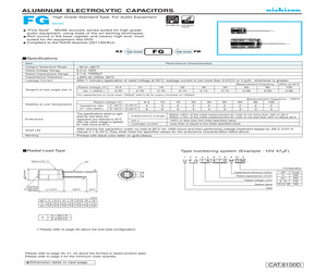 UFG1C470MEM.pdf