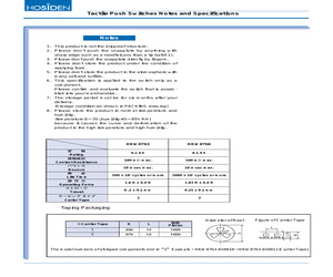 HKW0763-010010.pdf