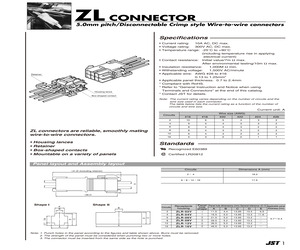 ZLR-02V.pdf