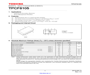 TPCF8105.pdf