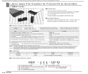 HIF3F-10PA-2.54DS(71).pdf