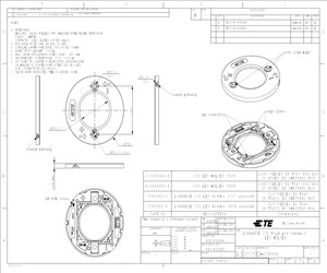 2213480-2.pdf