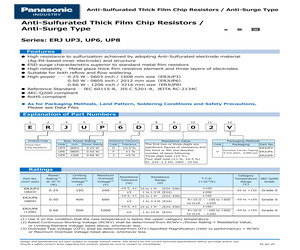 ERJ-UP3J182V.pdf