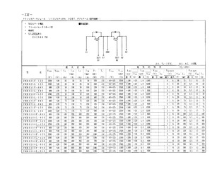 2MBI50F-120.pdf