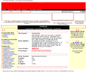 ANTSDKV221SOL.pdf
