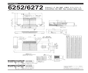 046272026000829+.pdf