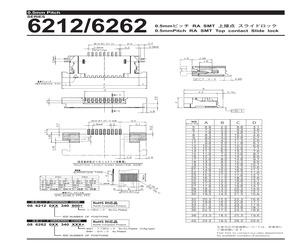 086212017340800+.pdf