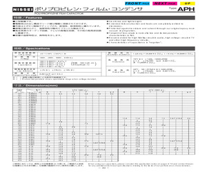 APH0200K12400000000.pdf