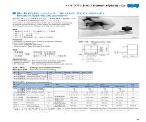 DC511C3.pdf