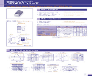 CPT-290.pdf