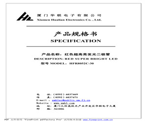 HFR8053C-30.pdf